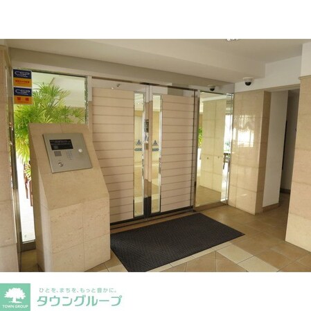 グランハイツ南雪谷の物件内観写真